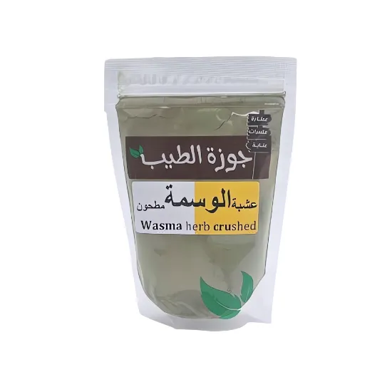 صورة عشبة الوسمة 100 جرام